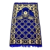 Prayer Rug