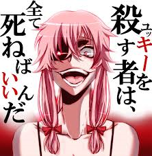 ¿Que Asesina Anime Eres?