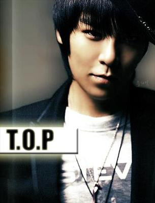 คุณคือ Rapper คนใดในเอเชีย