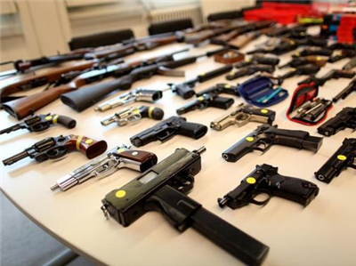 Welche Waffe Passt Zu Dir ?