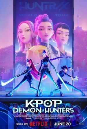 Hangi K-POP Gurubusun❓