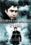Kurtlar Vadisi Fan Club Hediye