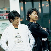Haru Or Kenken
