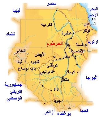 عبر عن رايك في انفصال  جنوب السودان