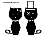Kitten-O-Gram