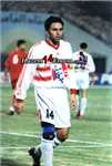 Hazem Emam 14 Forever