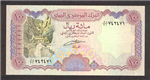 العيدية