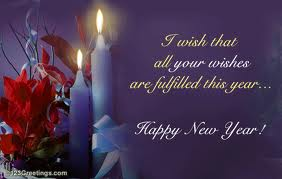 2012, Yeni Yıl, New Year