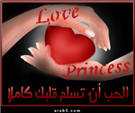 Mba Gifts